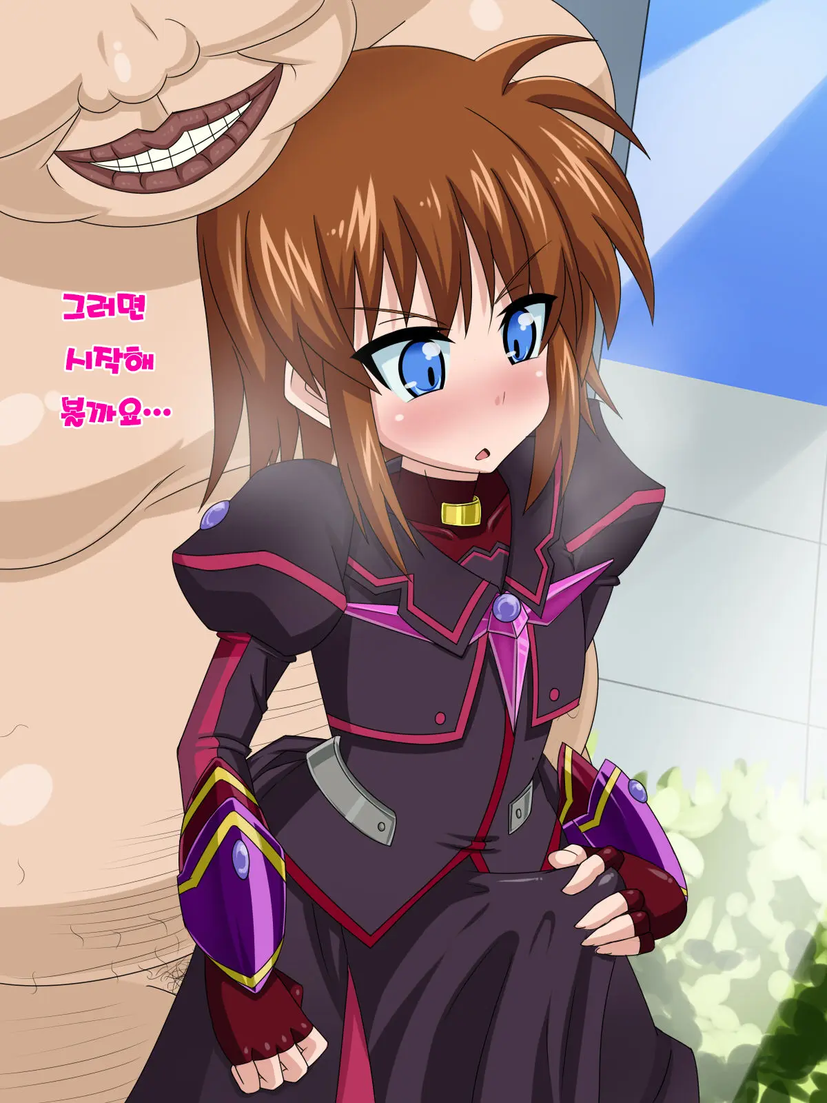 Kininatteita Onnanoko Ga, Itsunomanika Kimobuta Otoko No Ochinpo Ana Ni Tsukuri Kaerareteita... ~Yogosare Ochirutosareteiku Ou To Shinka~